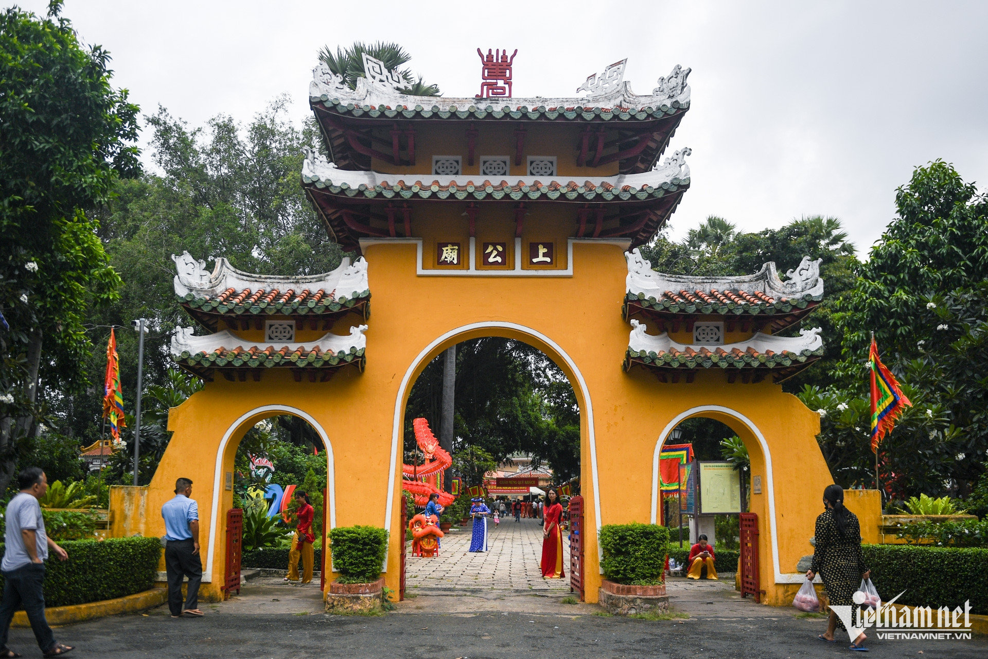 W-lê văn duyệt Nguyễn Huế 30.jpg