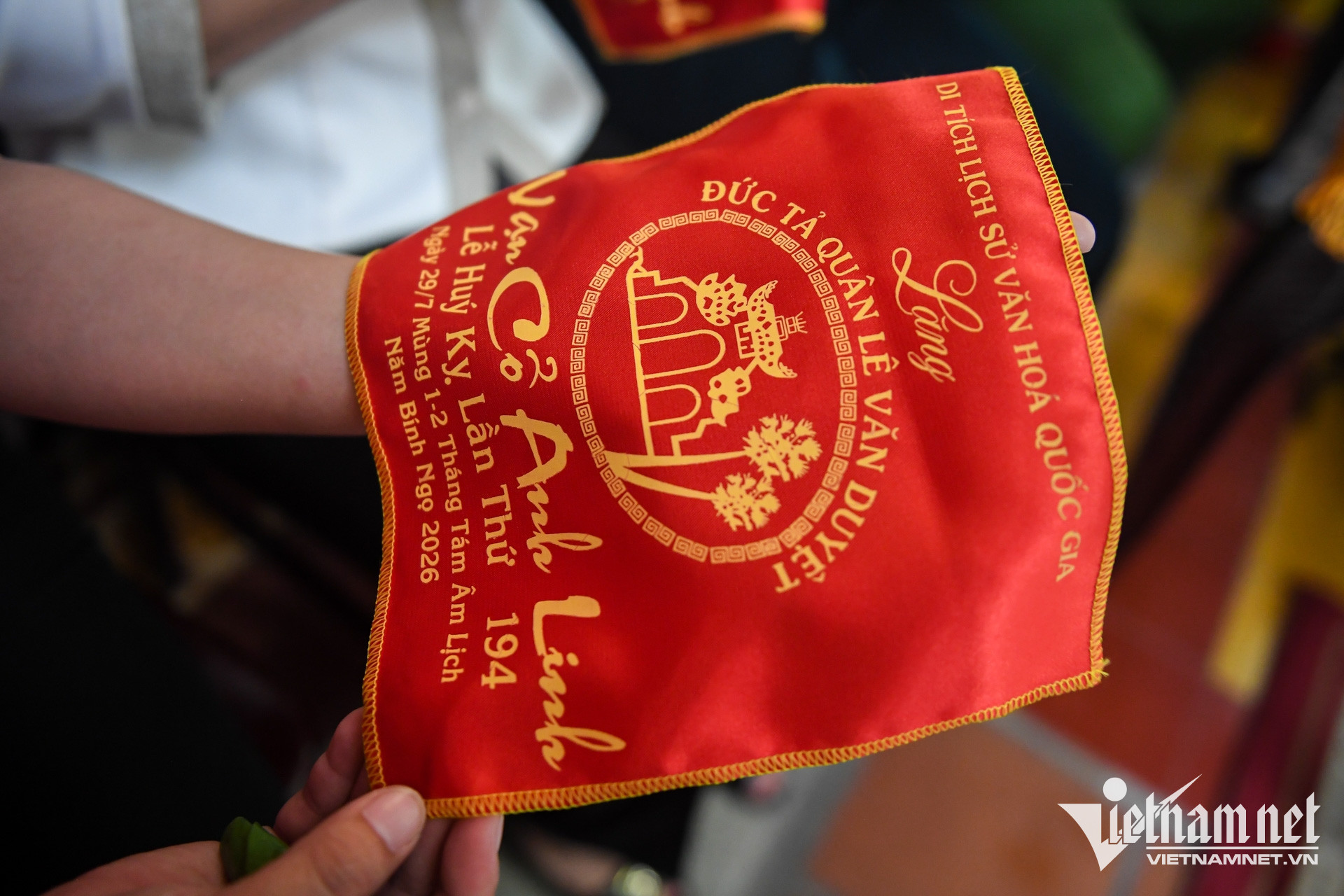 https://static-images.vnncdn.net/vps_images_publish/000001/000003/2026/9/10/w-le-van-duyet-nguyen-hue-4-2071.jpg
