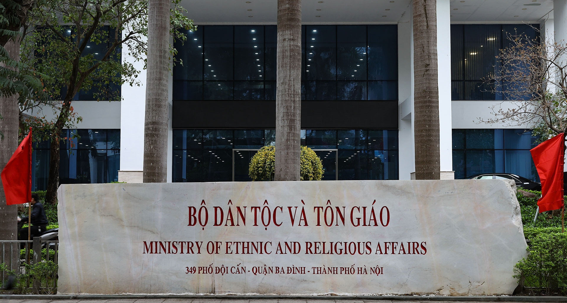 Bộ Dân tộc và Tôn giáo có 7 đơn vị sự nghiệp công lập trực thuộc 