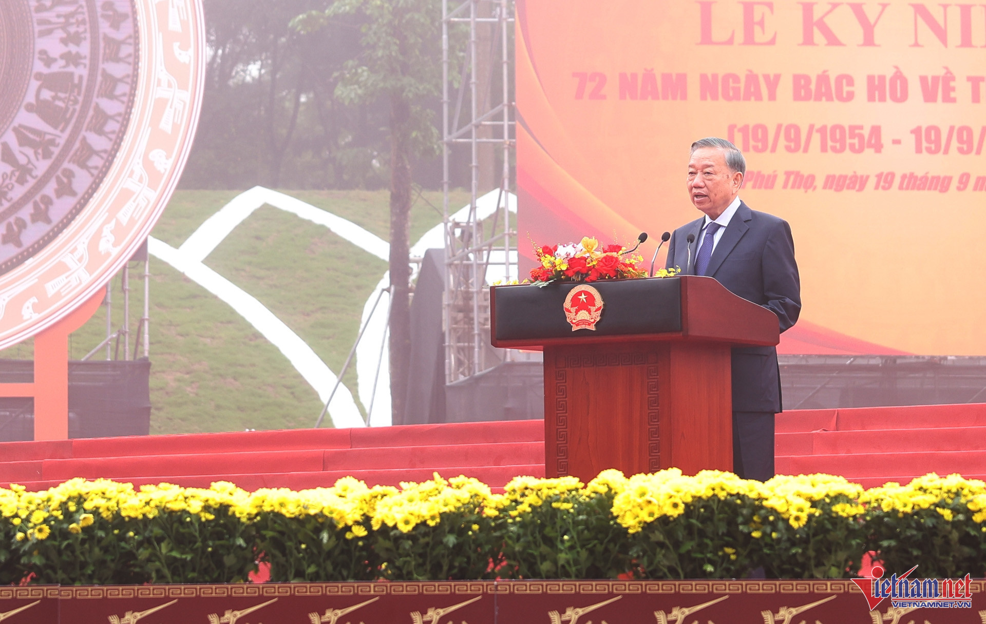W-khanh thanh 20.jpg