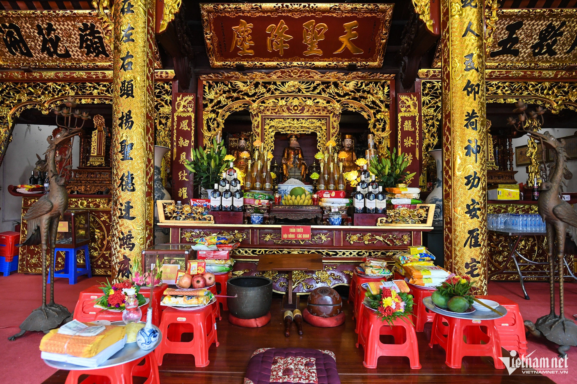 W-den Mo chua chien ton giao (28).JPG.jpg