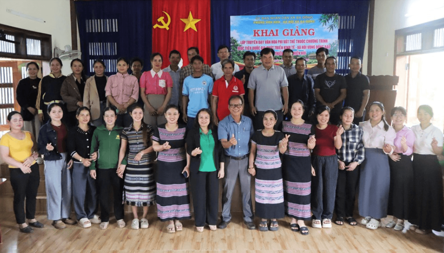 Quảng Ngãi 1