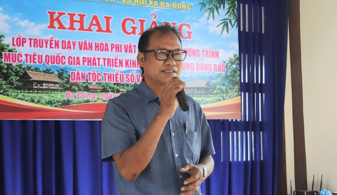 Quảng Ngãi 2