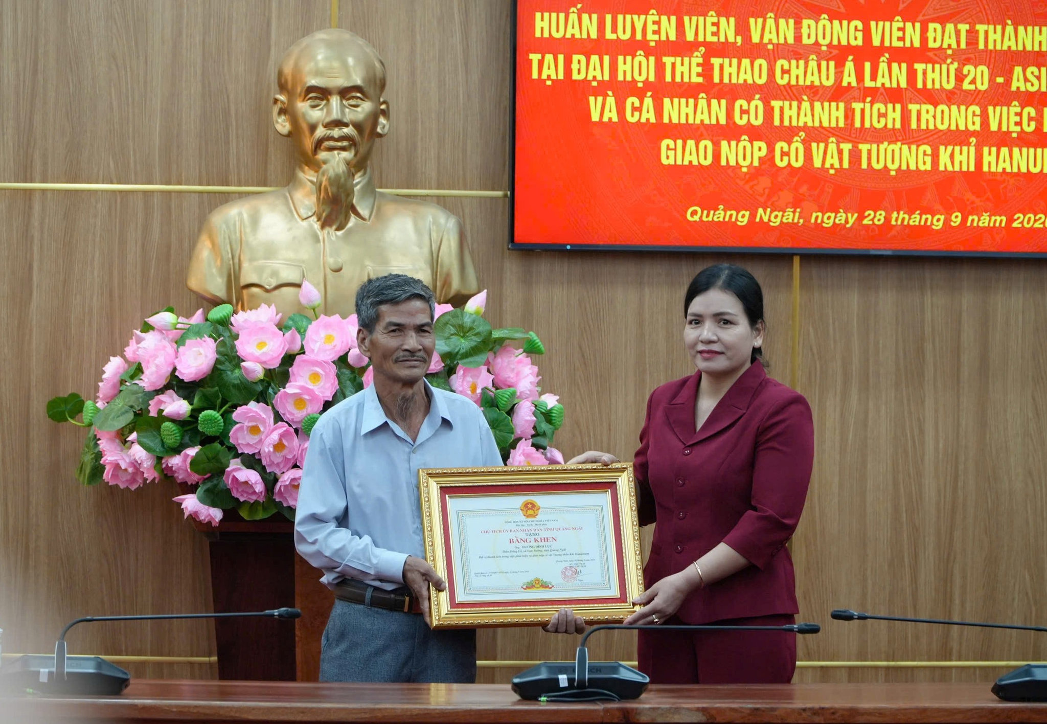 Quảng ngãi