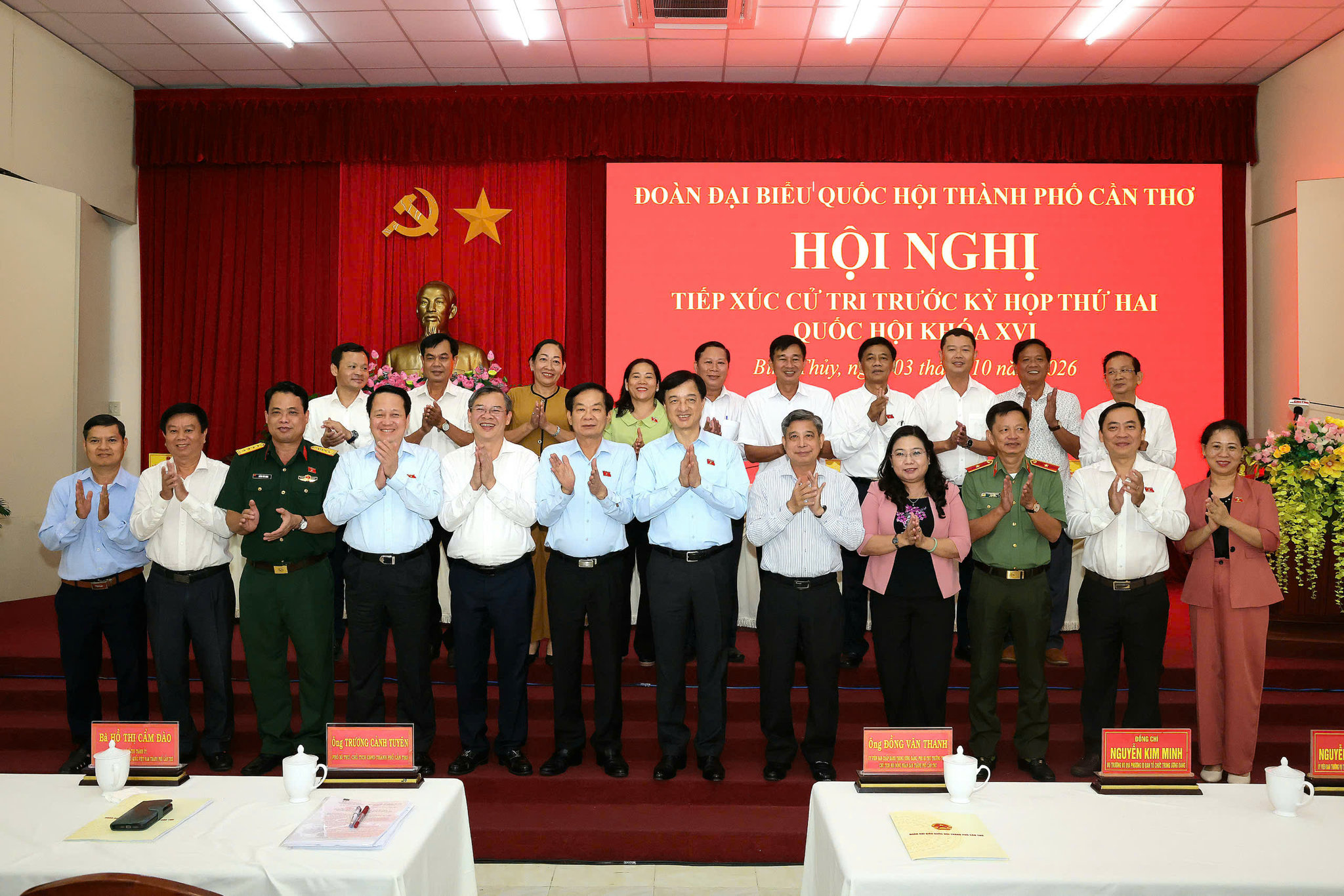 TP. Cần Thơ xác định việc bảo vệ người dân trên không gian mạng là trách nhiệm của cả hệ thống chính trị