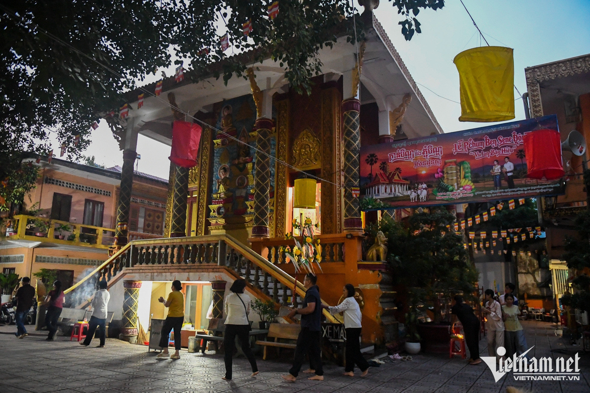 W-sen dolta khmer TPHCM nguyễn huế 10.jpg