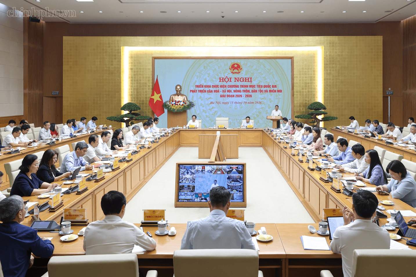 Hội nghị triển khai thực hiện Chương trình mục tiêu quốc gia phát triển văn hóa - xã hội, nông thôn, dân tộc miền núi giai đoạn 2026-2035
