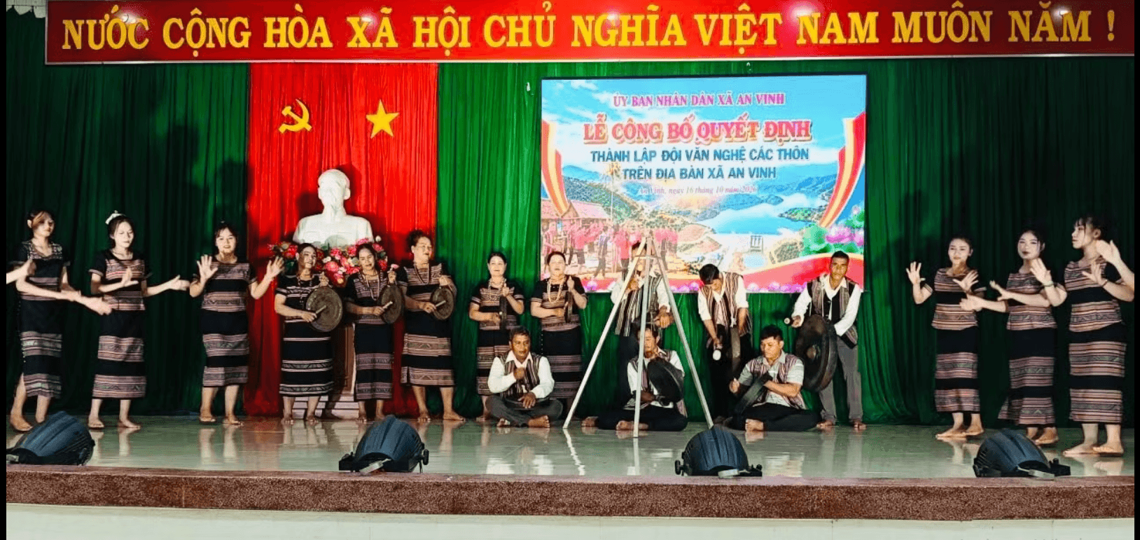 Văn nghệ