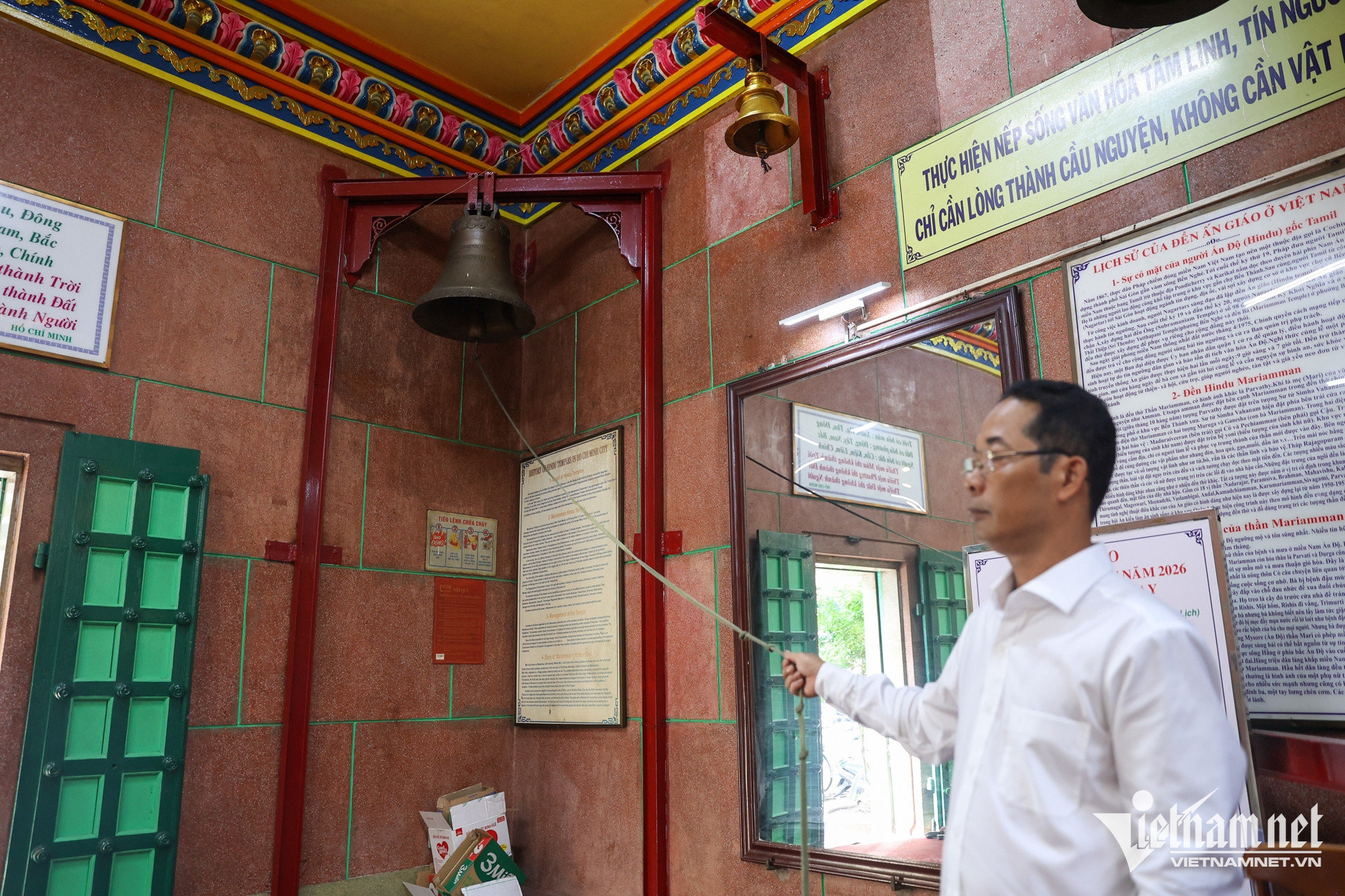 W-chùa ấn độ TPHCM Nguyễn Huế 11.jpg