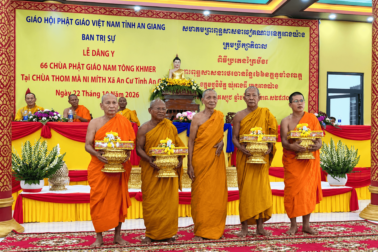 Lễ Dâng y Kathina và truyền thống tri ân chư tăng của người Khmer 