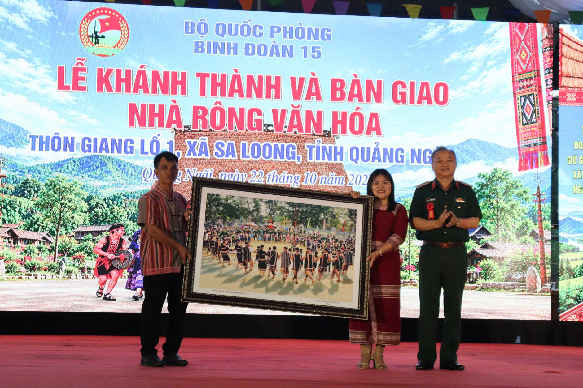 tặng quà