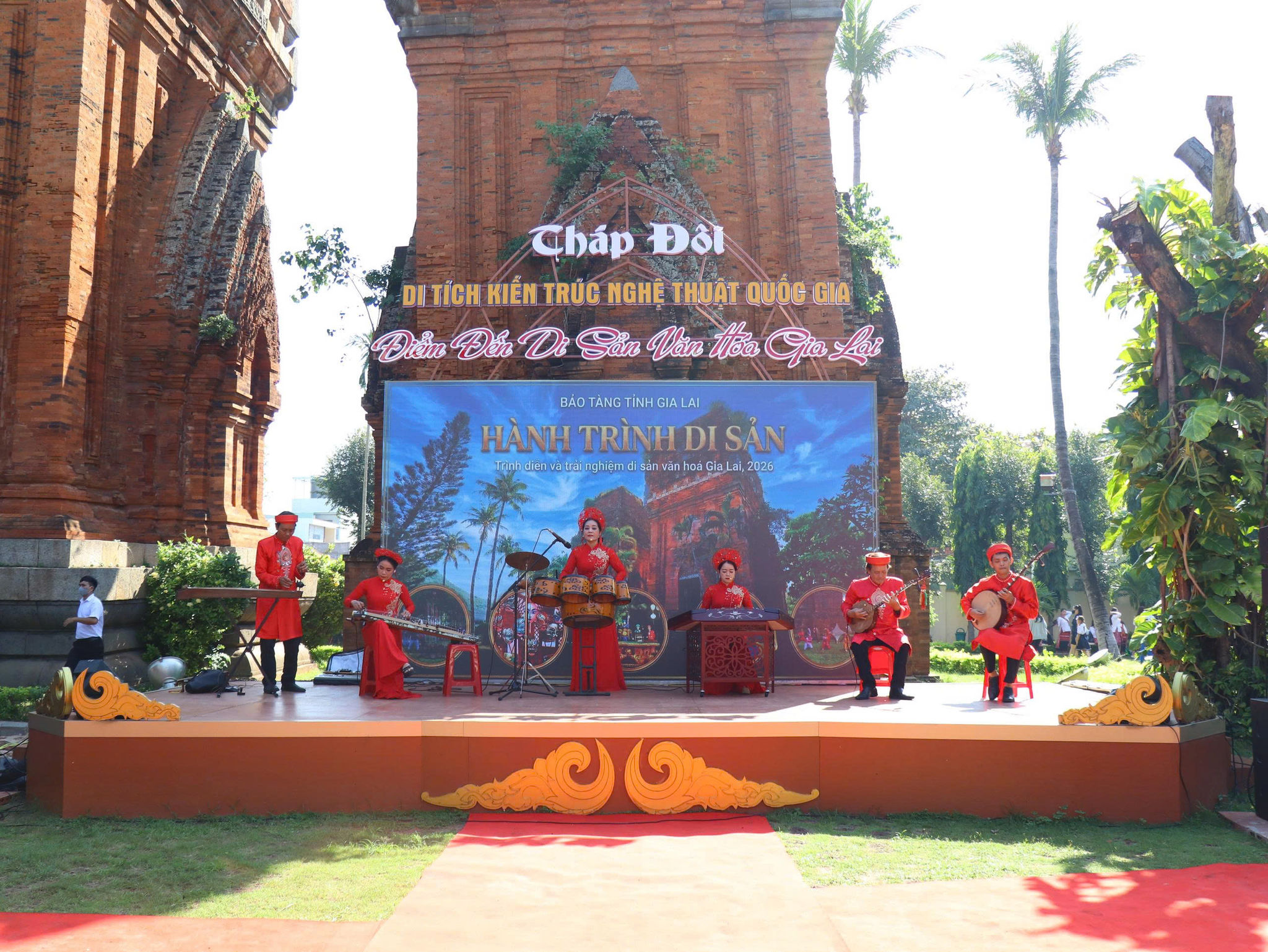 Bảo tàng 2
