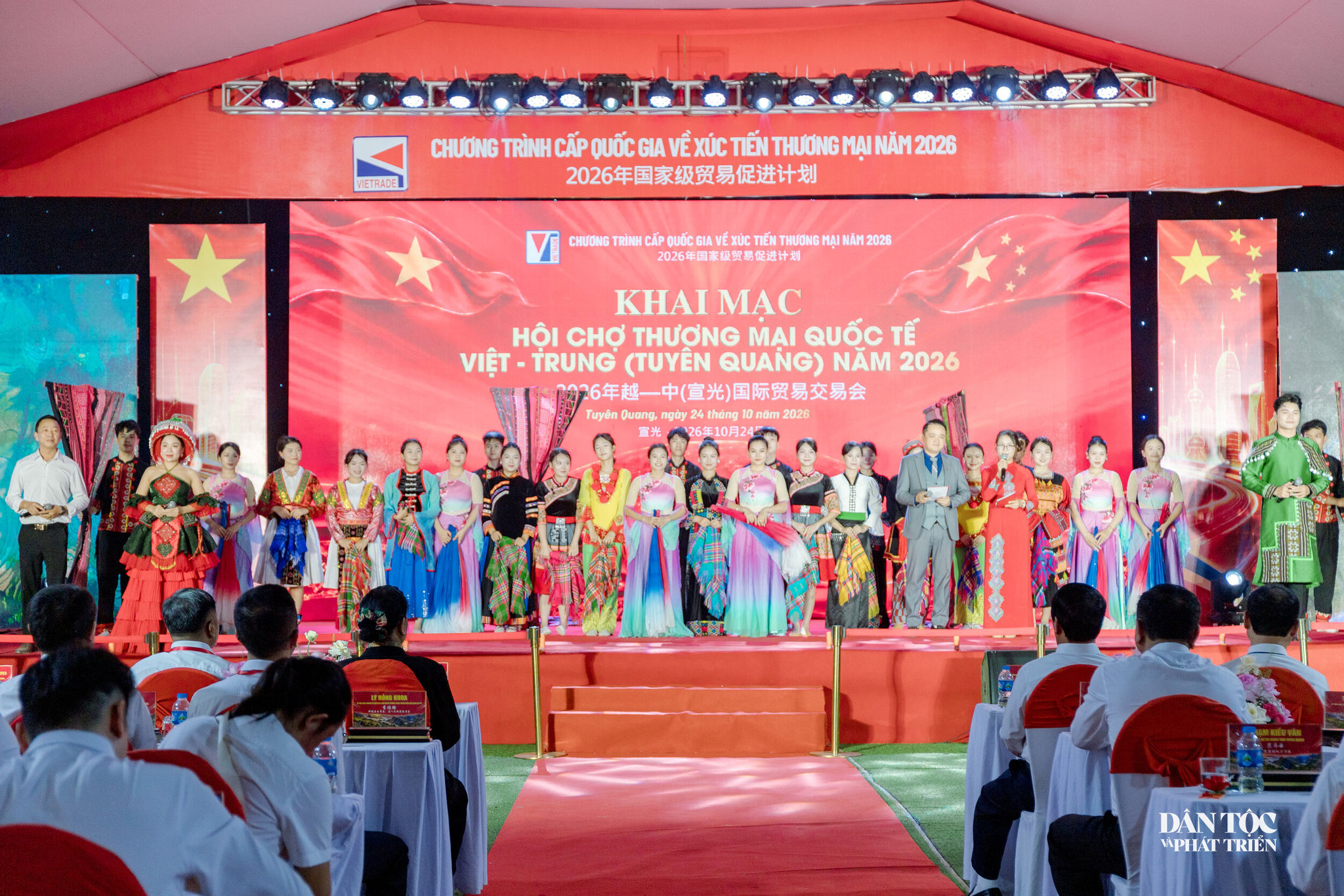 Vu Mung Bao DT