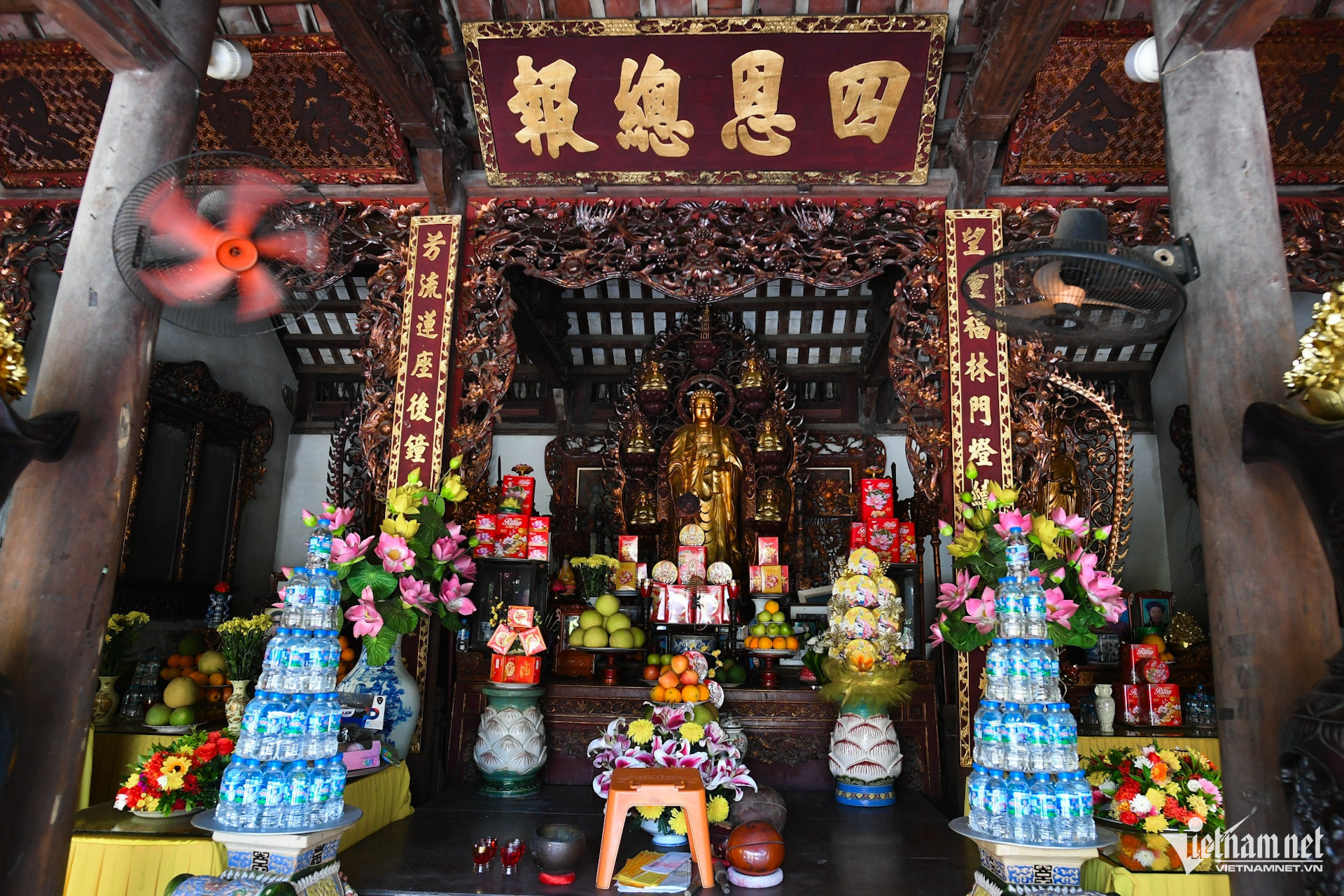 W-chua du hang dan toc ton giao thach thao hai phong (43).JPG.jpg