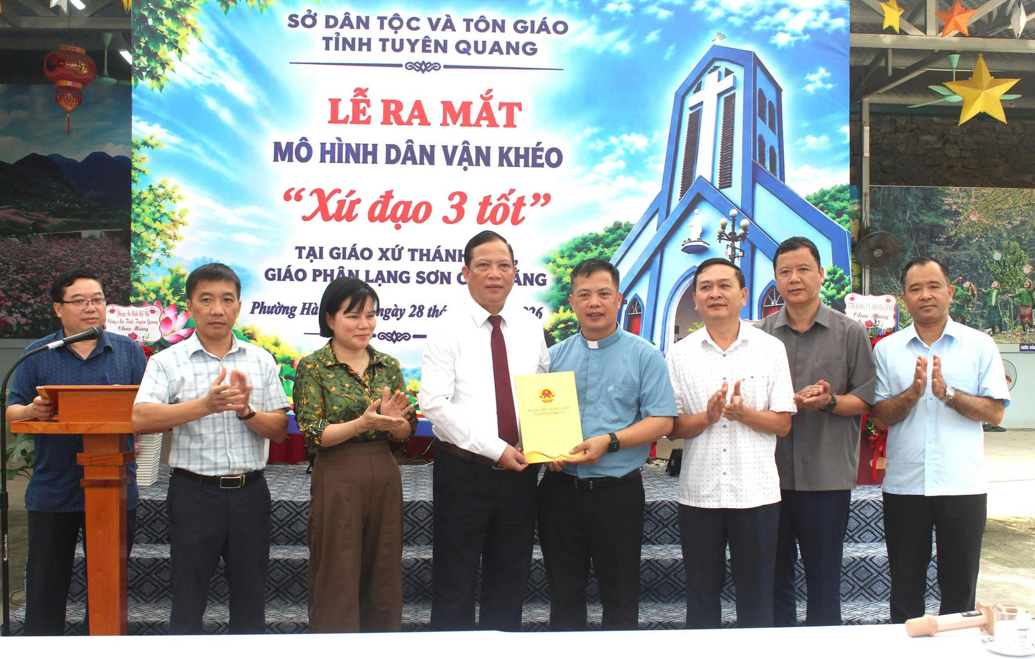 Tuyên Quang