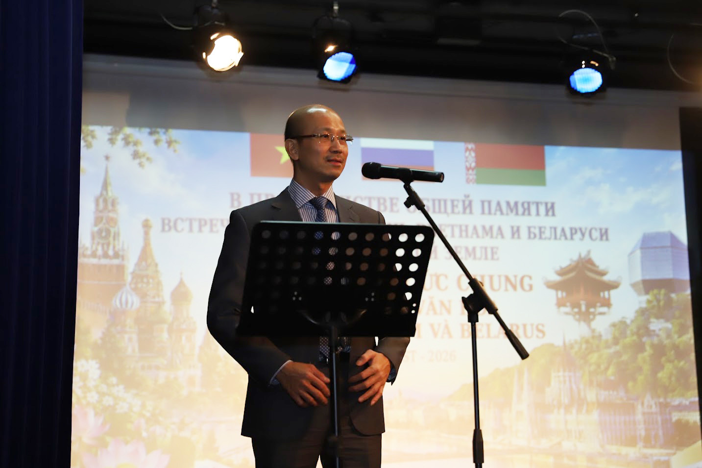 Đại sứ Bùi Lê Thái