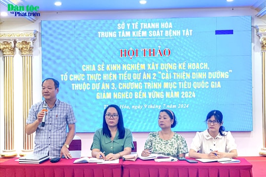 Thanh Hóa: Tổ chức  “Hội thảo chia sẻ kinh nghiệm thực hiện Chương trình MTQG Giảm nghèo bền vững năm 2024”