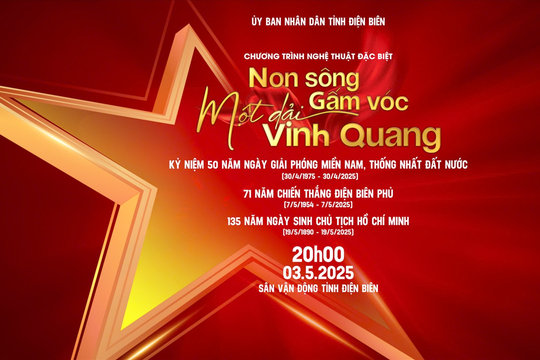 Nhiều ca sĩ nổi tiếng sẽ biểu diễn tại Chương trình nghệ thuật “Non sông gấm vóc - Một dải vinh quang”