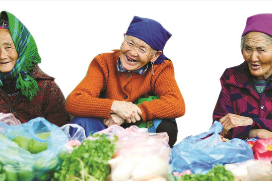 Dư vị Sín Chéng