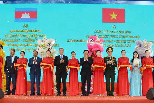 Khánh Bình chính thức trở thành Cửa khẩu quốc tế